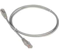 Патч-корд RJ45 - RJ45 TWT 4 пары, UTP, категория 5е, 50 м, серый, 45-45-50-GY