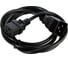 Шнур питания с заземлением ЦМО R-16-Cord-C19-C20-3 1