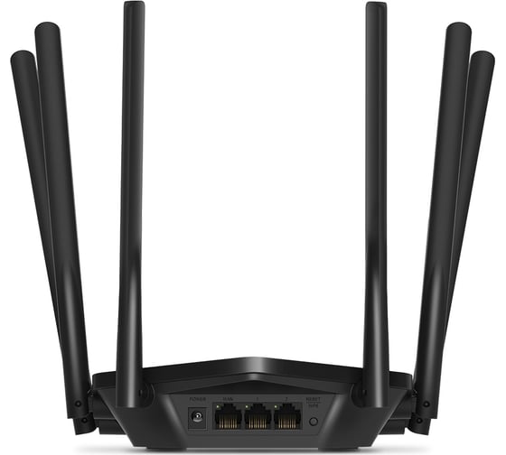 Двухдиапазонный wi-fi роутер MERCUSYS MR50G