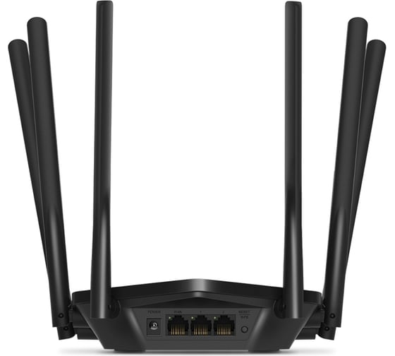 Двухдиапазонный гигабитный wi-fi роутер MERCUSYS MR1900G