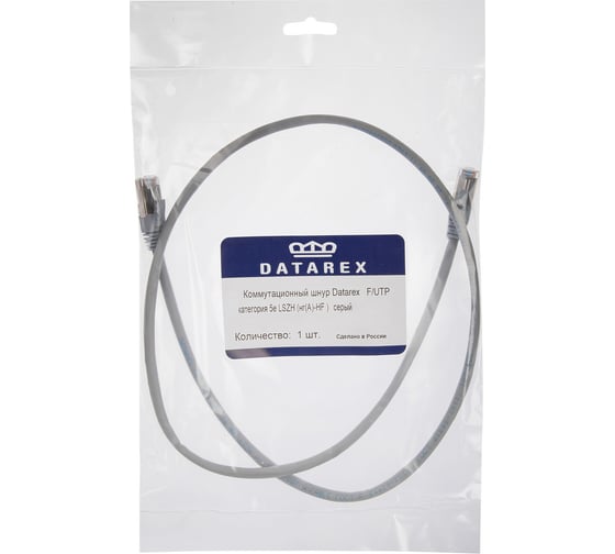 Коммутационный шнур DATAREX f/utp, категория 5e, lszh, нга-hf, 1,0 м, серый DR-191007