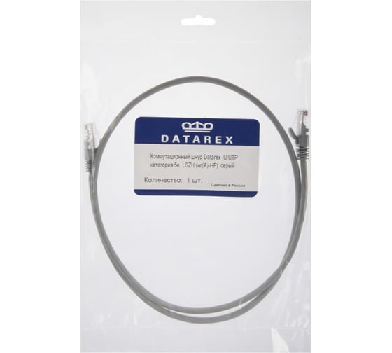 Коммутационный шнур DATAREX u/utp, категория 5e, pvc нга-ls 10,0 м, серый DR-180020