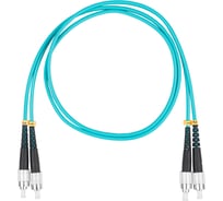 Оптический коммутационный шнур DATAREX патч-корд fc-fc duplex om3 нга-hf бирюзовый 3,0 м DR-222264