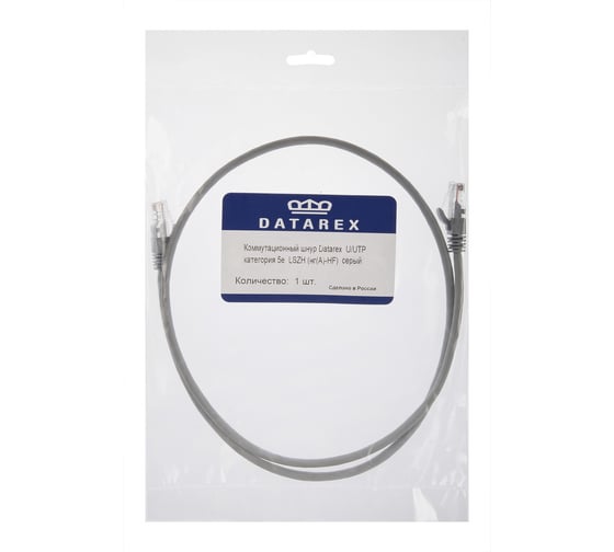 Коммутационный шнур DATAREX u/utp категория 5e 110-rj45 lszh нга-hf 1,0 м серый DR-081007