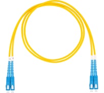 Оптический коммутационный шнур DATAREX патч-корд sc-sc duplex os2 нга-hf желтый 0,5 м DR-221140