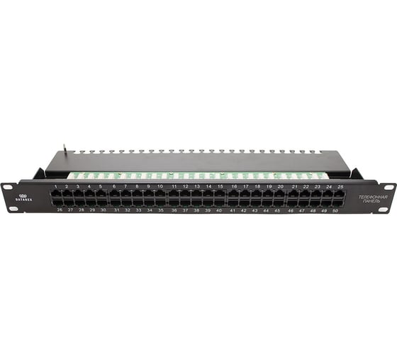 Коммутационная панель DATAREX категория 3, utp, 19 дюймов, 1u, 50хrj45, usoc, 2 пары, черный DR-4071