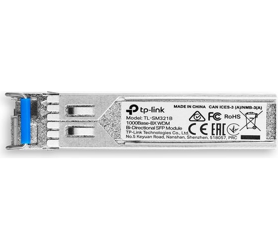 Двунаправленный sfp-модуль TP-Link TL-SM321B