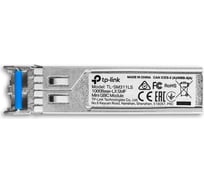 Одномодовый sfp-модуль TP-Link TL-SM311LS