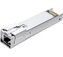 Оптический sfp-модуль TP-Link gpon olt DS-PMA-C+