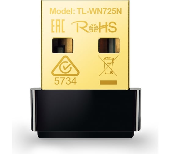 Ультракомпактный wi-fi usb-адаптер TP-Link TL-WN725N 1