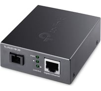 Гигабитный wdm медиаконвертер TP-Link TL-FC311B-20