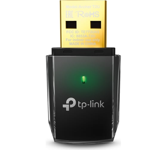 Двухдиапазонный wi-fi usb-адаптер TP-Link Archer T2U 1