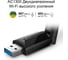 Двухдиапазонный wi-fi usb-адаптер TP-Link ARCHER T3U PLUS 2