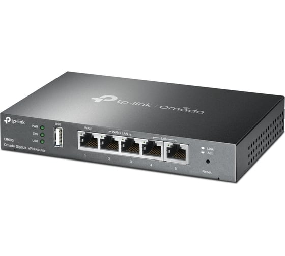 Гигабитный multi-wan vpn маршрутизатор TP-Link safestream ER605