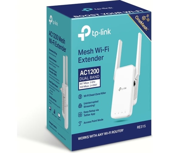 Усилитель wi-fi сигнала mesh TP-Link RE315