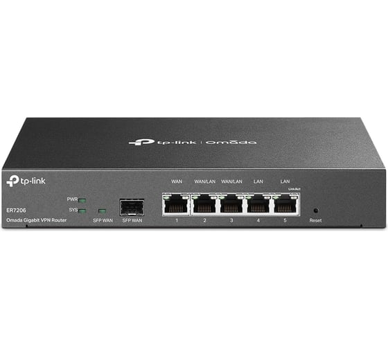 Гигабитный vpn-маршрутизатор TP-Link ER7206