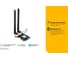 Wi-fi bluetooth адаптер TP-Link pci express Archer T5E 2