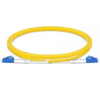 Оптический дуплексный патч-корд TWT LC/UPC-LC/UPC, SM, 0.5 м TWT-2LC-2LC/SU-0.5