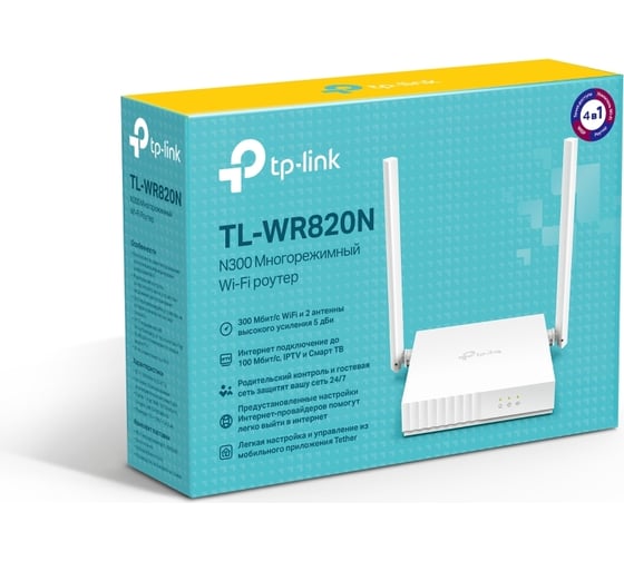 Wi-fi роутер TP-Link TL-WR820N
