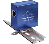 Устройство защиты от импульсных перенапряжений Citel УЗИП для защиты сетей POE MJ8-POE-C6A 581541