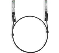 Кабель прямого подключения TP-Link TL-SM5220-1M