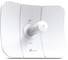 Наружная точка доступа TP-Link wi fi стандарта ac CPE710 2