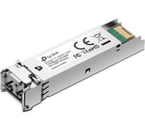 Модуль TP-Link minigbic TL-SM311LM