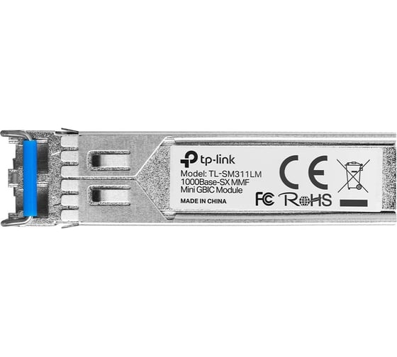 Модуль TP-Link minigbic TL-SM311LM