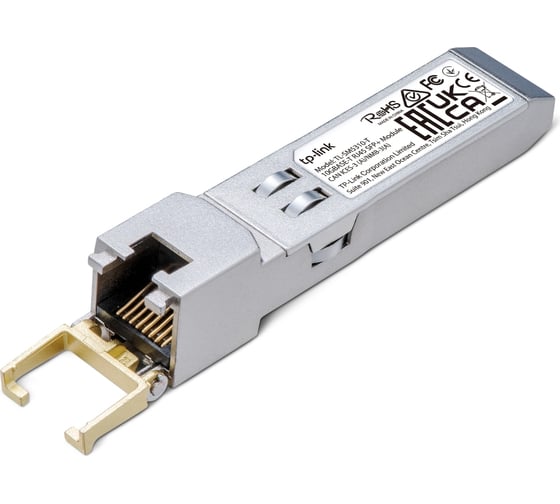 Модуль TP-Link TL-SM5310-T