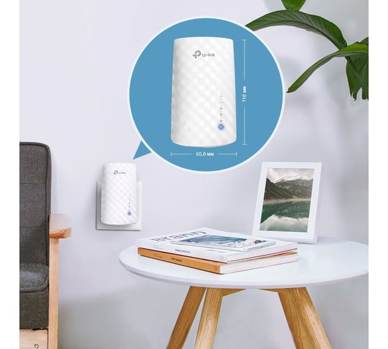 Усилитель wi-fi сигнала TP-Link RE190