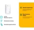 Усилитель wi-fi сигнала TP-Link RE190 7