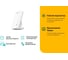 Усилитель wi-fi сигнала TP-Link RE220 8