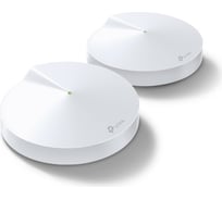 Домашняя mesh Wi-Fi система TP-Link DECO M5(2-PACK)