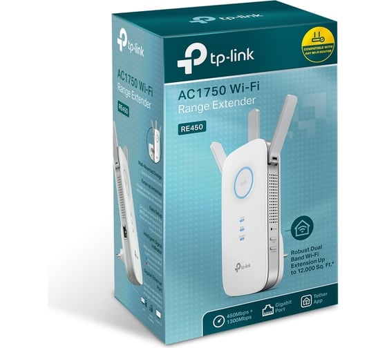 Усилитель wi-fi сигнала TP-Link RE450