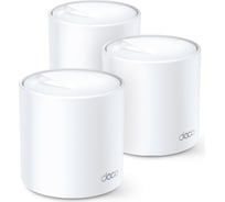 Домашняя mesh Wi-Fi система TP-Link DECO X20(3-PACK)