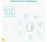 Домашняя mesh Wi-Fi система TP-Link Deco X50(1-pack) 6