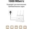 Комплект гигабитных адаптеров TP-Link powerline со встроенной розеткой TL-PA7017P KIT 6