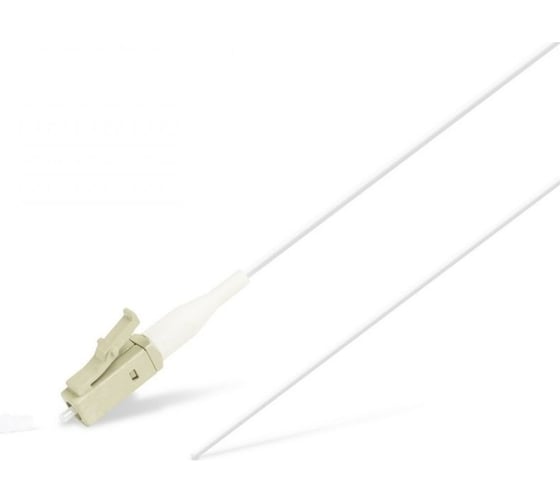 Питейл NEWMAX NM LC/PC, MM OM2, 0.9 мм, белый, 1.5 м NM-PIG-LC/OM2-1.5