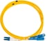 Оптический патч-корд NEWMAX NM дуплексный LC/UPC-SC/UPC SM G.652D 3.0мм желтый 2м NM-2LC-2SC/SU-2.0 1
