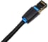 Прямой патч-корд VENTION SFTP cat.8 RJ45 - 0,5м. Черный Тканевая оплетка IKGBD 3