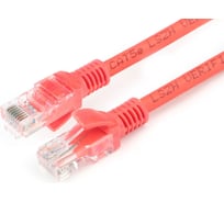 Патч-корд Cablexpert LSZH медный UTP кат.5e, 0.5м, литой, многожильный (оранжевый), PP30-0.5M/O