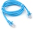 Патч-корд Cablexpert LSZH медный UTP кат.5e, 2м, литой, многожильный (синий), PP30-2M/B 2