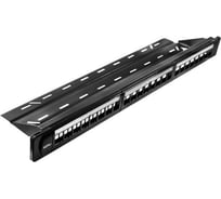 Модульная патч-панель SUPRLAN для Keystone Jack 19", под 24 модуля, UTP, 1U 10-0401
