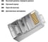 Коннектор для кабеля RJ-45 FTP категория 5Е TDM ELECTRIC в упаковке 2 штуки SQ0561-0026 4