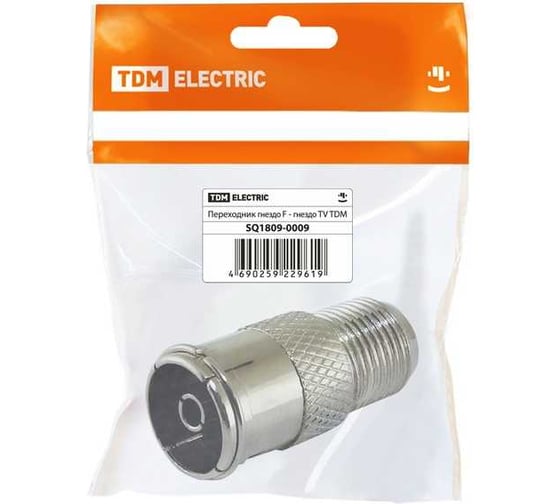 Переходник TDM гнездо F - гнездо TV SQ1809-0009