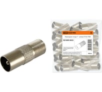 Переходник TDM гнездо F - штекер TV б/п SQ1809-0022
