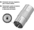 Переходник TDM гнездо TV - гнездо TV SQ1809-0012 5