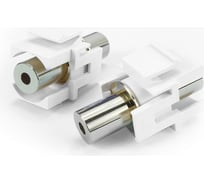 Вставка Hyperline KJ1-TRS-D3.5G-WH формата Keystone Jack с проходным адаптером TRS 3.5 мм, gold plated, ROHS, белая 247761