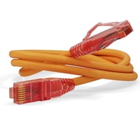 Патч-корд Hyperline PC-LPM-UTP-RJ45-RJ45-C5e-15M-LSZH-OR U/UTP, Cat.5е (100% Fluke Component Tested), LSZH, 15 м, оранжевый 230021