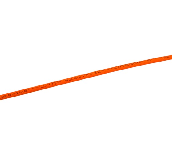 Патч-корд Hyperline PC-LPU-UTP-RJ45-RJ45-C6-1.5M-LSZH-OR U/UTP, категория 6 (100% Fluke Component Tested), 32AWG, LSZH, 1.5 м, оранжевый 490732